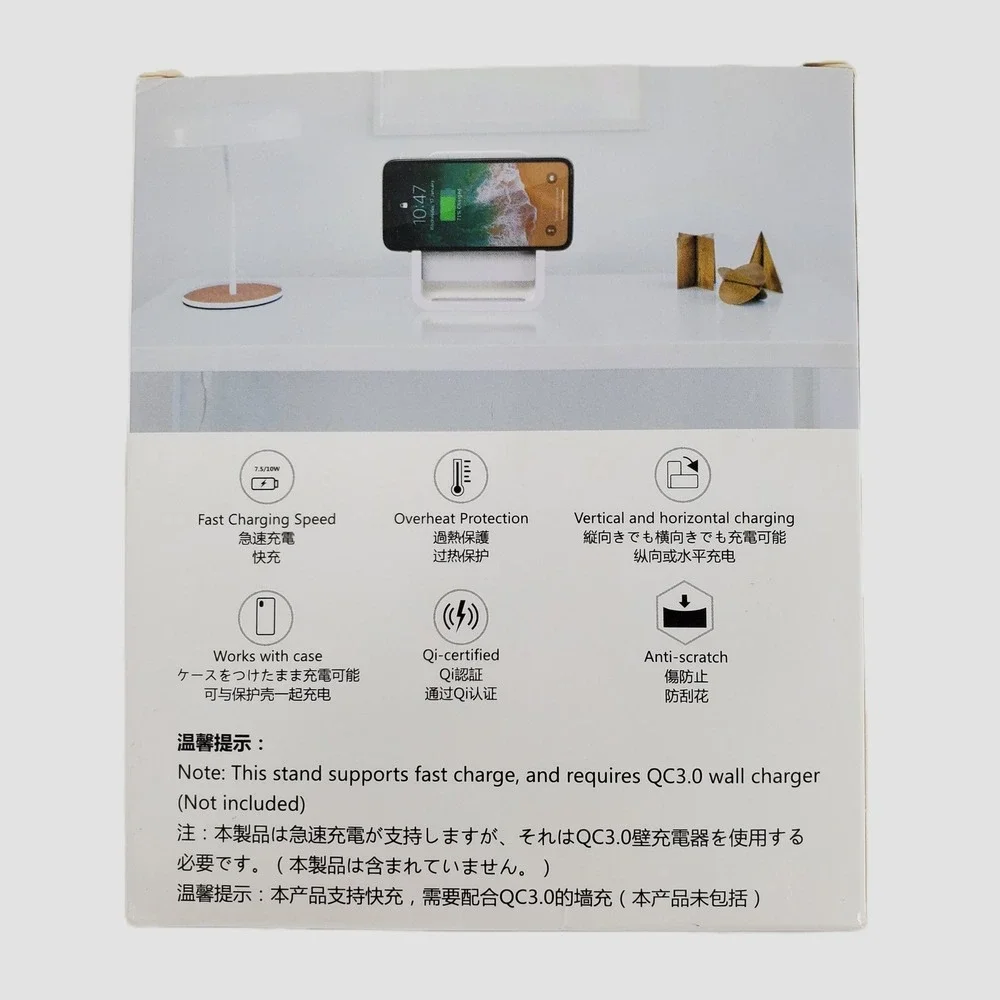 Yuwiss Z23 Wireless‎ Charging Stand 10W Fast Charge Qi-Certified White New